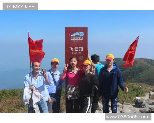 周芳独家分享攀岩心得与技巧助你轻松征服高峰 周芳独家分享攀岩心得与技巧助你轻松征服高峰