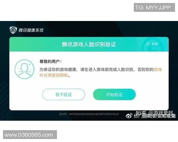 和平精英最新速度排行榜揭晓LNG战队荣获第三名荣耀位置 和平精英最新速度排行榜揭晓LNG战队荣获第三名荣耀位置