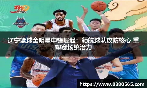 必一运动平台