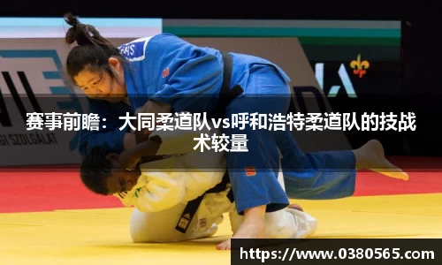 必一运动官方网站