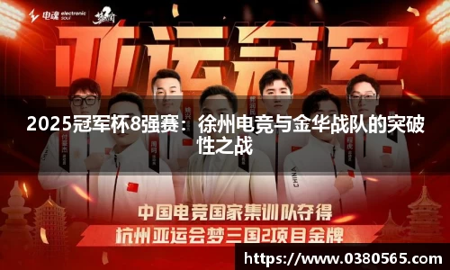 必一运动官方网站