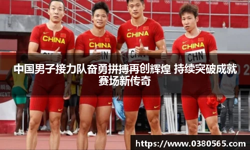必一运动平台