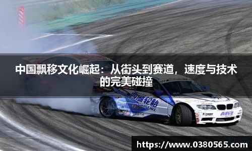 必一运动官网