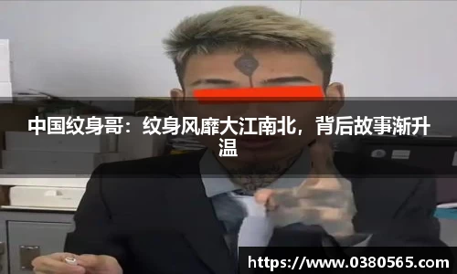 必一运动官方网站