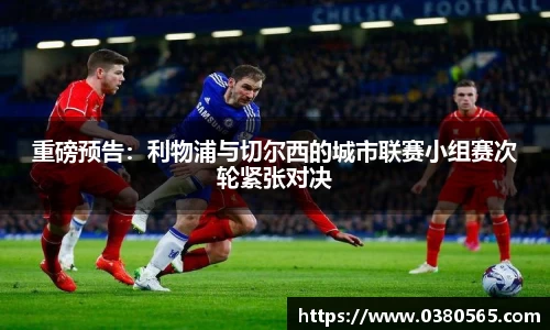 必一运动平台