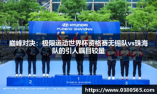 必一运动平台