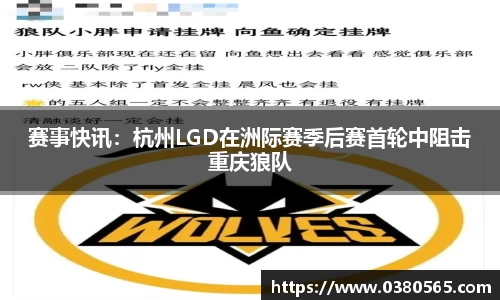 必一运动官方网站
