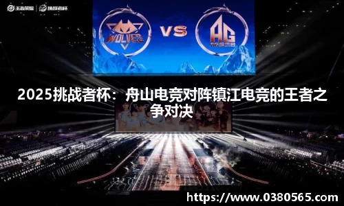 必一运动官方网站