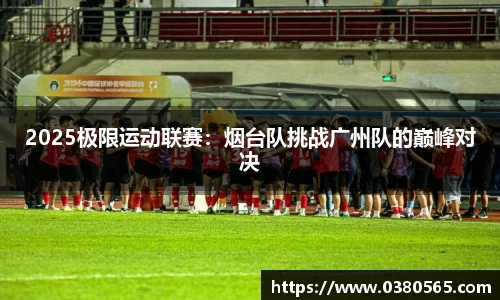 必一运动官方网站