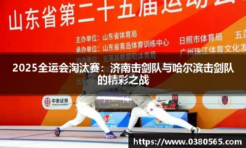 必一运动官网