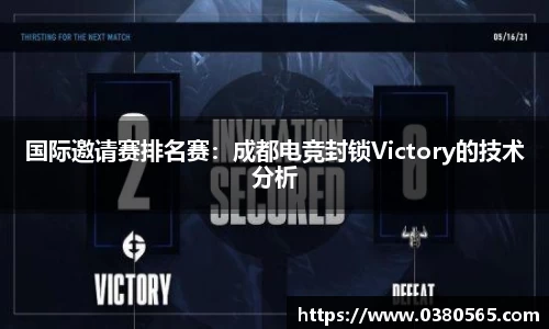 必一运动官网