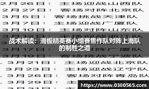 必一运动官网