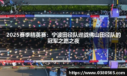 必一运动官网
