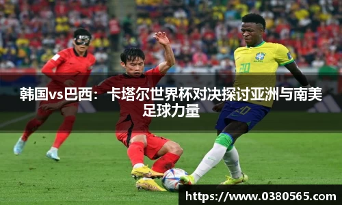 必一运动官方网站