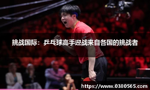 必一运动平台