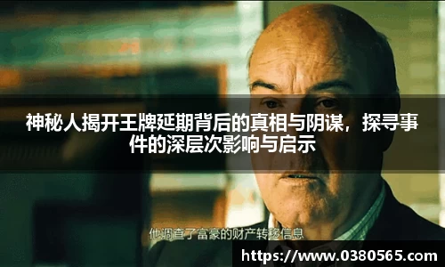南宫NG·28