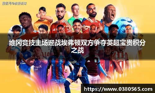 南宫NG·28相信品牌力量
