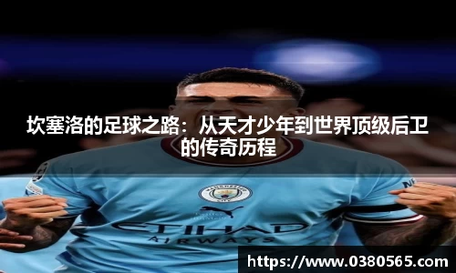 南宫NG·28相信品牌力量