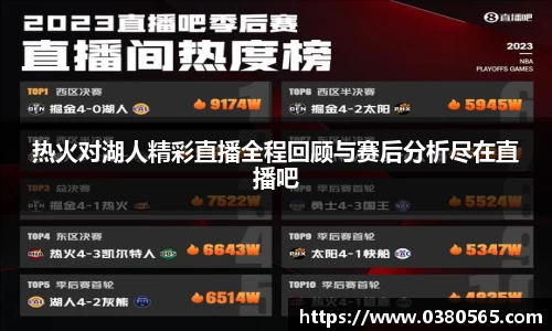 南宫NG·28